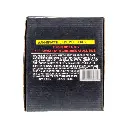 TECHNO LARGE LIGHTER - 12CT