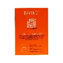 DAVINCI MIQRO-C VAPORIZER FOR DRY HERB AND CONCENTRATE YELLOW 1 BOX
