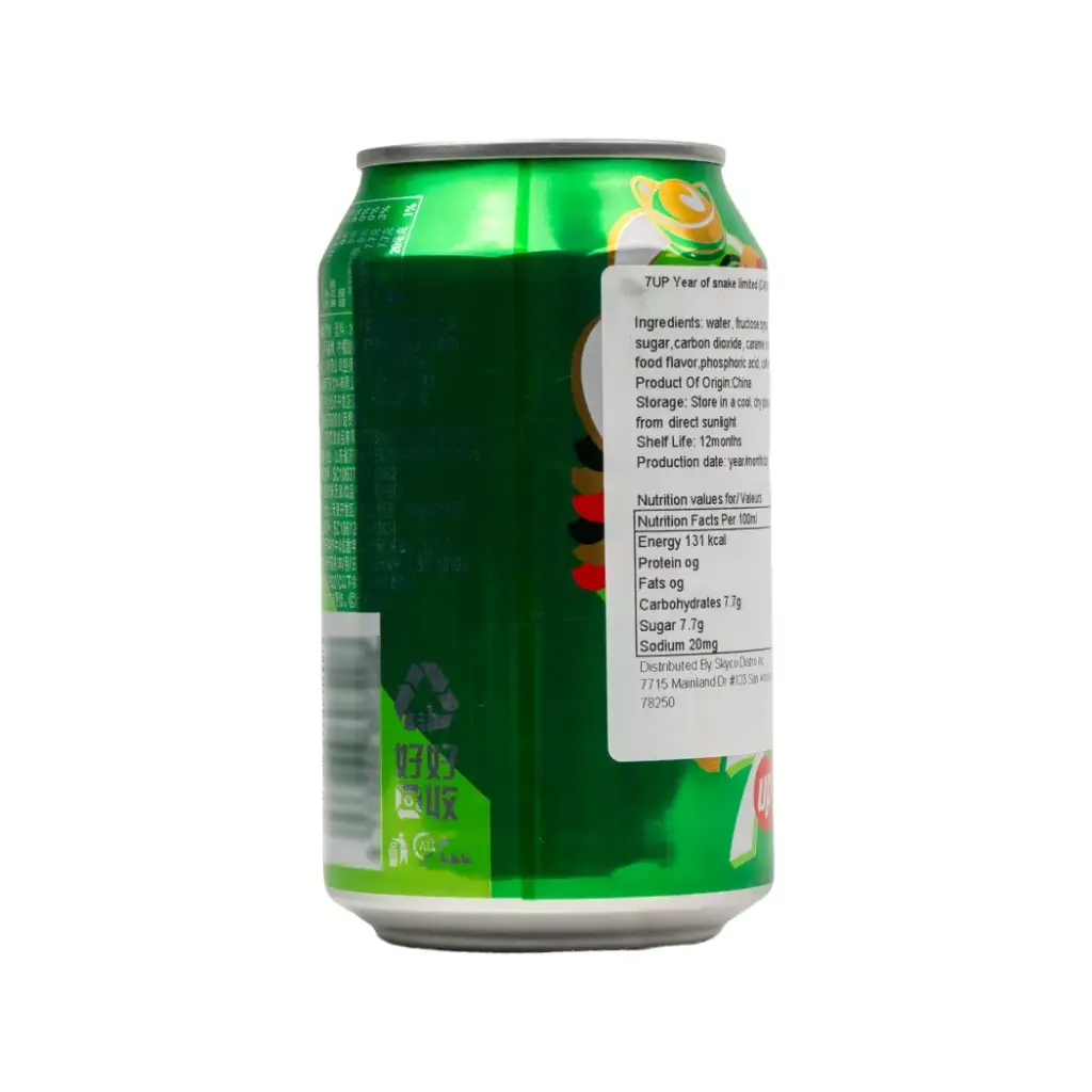 7UP 330ML CAN LUNAR NEW YEAR LIMITED EDITION 