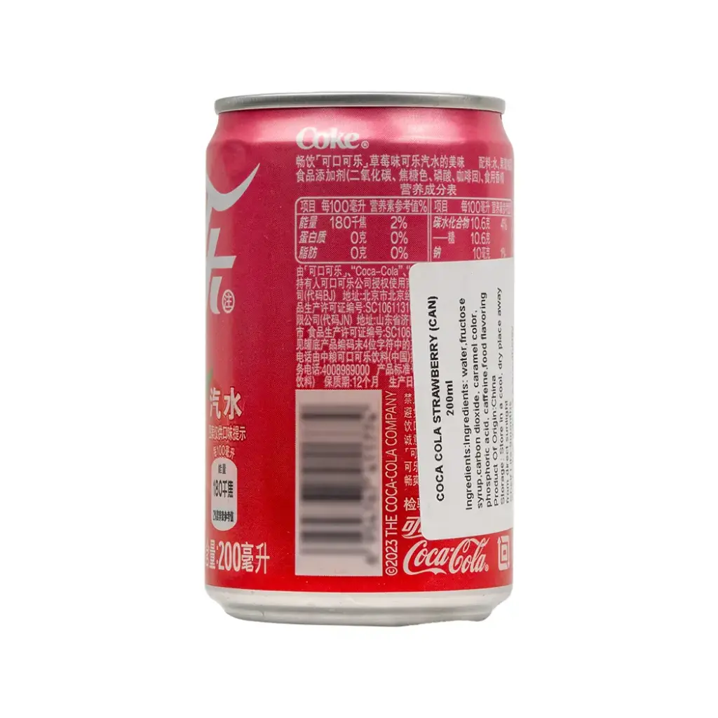 COCA COLA 200ML CAN STRAWBERRY