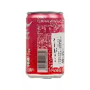 COCA COLA 200ML CAN STRAWBERRY