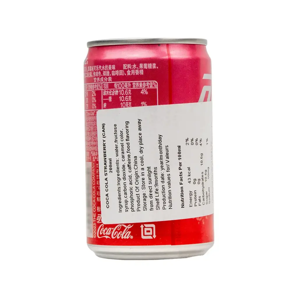 COCA COLA 200ML CAN STRAWBERRY