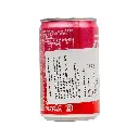 COCA COLA 200ML CAN STRAWBERRY