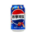 PEPSI 330ML CAN ASST